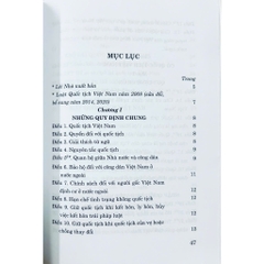 Sách - Luật Quốc Tịch Việt Nam (Hiện Hành) (Sửa Đổi, Bổ Sung Năm 2014)