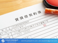 Dịch vụ dịch hợp đồng tiếng Nhật uy tín, chính xác, nhanh chóng