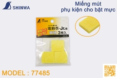 Miếng Mút (Phụ Kiện Bật Mực Shinwa 73283)