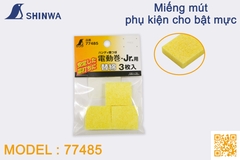 Miếng mút (Phụ kiện cho bật mực Shinwa 73283)