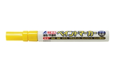 Bút lông sơn màu vàng Shinwa 78416