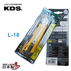 Dao rọc giấy khóa tự động KDS L-18