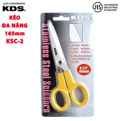 KÉO CẮT ĐA NĂNG KDS 165MM KSC-2