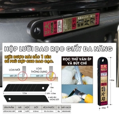 Lưỡi Dao Sắc Cạnh 1 Mặt KDS Nhật Bản