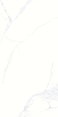 Gạch Prime 60x120cm 08377