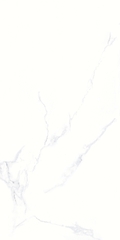 Gạch Prime 60x120cm 08377