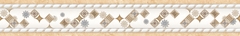 Gạch Prime 7.5x30cm 29002