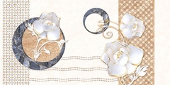 Gạch Prime 30x60cm 17430
