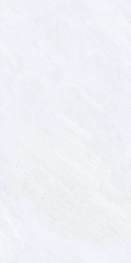 Gạch Prime 40x80cm 17575