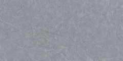 Gạch Prime 40x80cm 17900