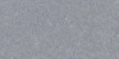 Gạch Prime 40x80cm 17900