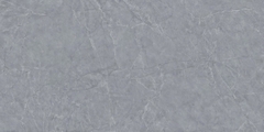 Gạch Prime 40x80cm 17900