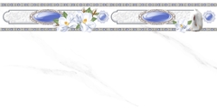Gạch Prime 30x60cm 02246