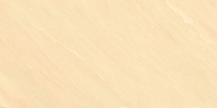 Gạch Prime 30x60cm 33119
