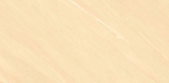 Gạch Prime 30x60cm 33119