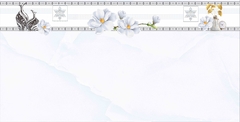 Gạch Prime 40x80cm 08451