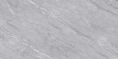 Gạch Prime 50x100cm 29053