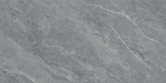 Gạch Catalan 40x80cm 47020