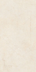 Gạch 612COBETELA Vietceramics 59.8x119.8cm (Marble 4)