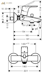 Bộ trộn sen tắm Hansgrohe 31940007