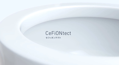 Bồn cầu 2 khối TOTO CS948DE2