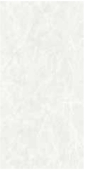 Gạch Đồng Tâm 40x80 QUEENPALACE001-FP
