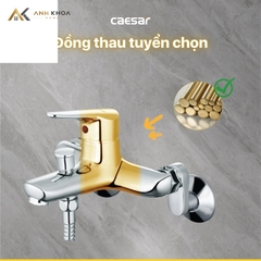 Sen tắm CAESAR S123C giá tốt