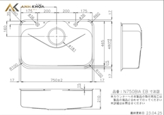 Chậu rửa bát Archi N750BIA-EB