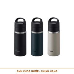Bình giữ nhiệt Tiger MKB-T036