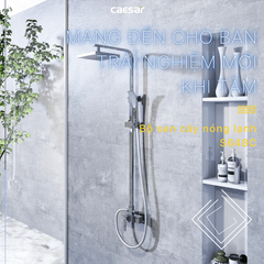 Sen tắm cây Caesar S648C