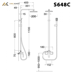 Sen tắm cây Caesar S648C