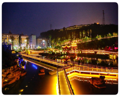 Sổ Thông Hành Hà Khẩu