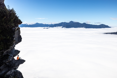 Tour Trekking Núi Lảo Thẩn