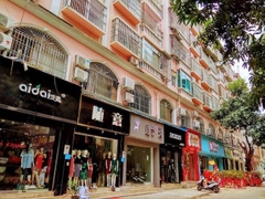 Sổ Thông Hành Hà Khẩu