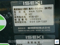 Máy kéo Iseki NT35-UCY