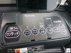 Máy kéo  Kubota KT305