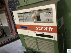 Máy sấy nông sản Shizuoka SVC-2400N SDN-20A