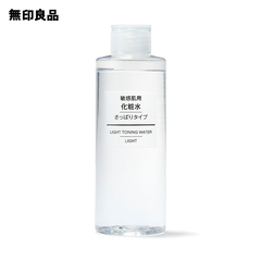 nuoc-hoa-hong-muji-light-toning-water-light-200ml-da-dau