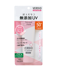 Tinh chất chống nắng nâng tone trắng hồng dành cho da nhạy cảm Omi Verdio SPF50+ PA++++