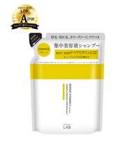Dầu gội bổ sung Vitamin C chăm sóc tóc hư tổn Unlabel Lab (Túi refill) 310 ml
