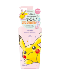 Dầu tẩy trang làm sạch nhanh Softymo (Bản giới hạn - Pokémon)