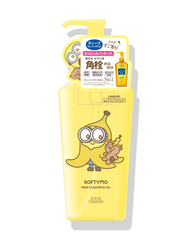 Dầu tẩy trang làm sạch sâu Softymo 240ml