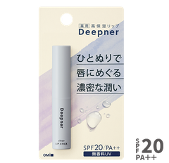 Son dưỡng môi chống nắng Omi Menturm deepener không mùi