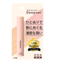 Son dưỡng dành cho môi nhạy cảm Omi Menturm deepener