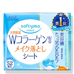 Khăn ướt tẩy trang dưỡng ẩm da bổ sung Collagen Softymo gói refill 52 miếng
