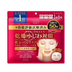 Mặt nạ dưỡng ẩm Clear Turn 50 miếng