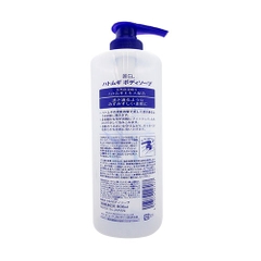 SỮA TẮM DƯỠNG ẨM VÀ LÀM TRẮNG SÁNG DA REIHAKU HATOMUGI BODY SOAP 800ml