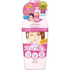 Gel tẩy trang mắt Softymo super eye make up remover 230ml