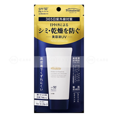 Tinh chất chống nắng dưỡng ẩm dịu nhẹ và chống lão hóa primabene SPF50+ PA++++
