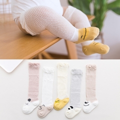 Tất Lưới Thú Cổ Cao